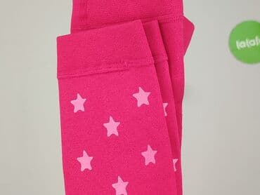 reserved woskowane spodnie: Leggings for kids, Ergee, 12 years, 146/152, condition - Perfect — 5