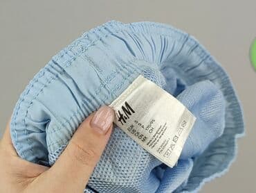 koszulki messiego: Szorty kąpielowe dla mężczyzn, S, H&M, stan - Idealny — 4