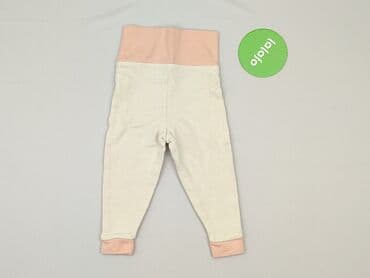 name it kombinezon merino: Leggings, 9-12 months, condition - Perfect — 3