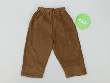 spodnie woskowane brązowe reserved: Sweatpants, 12-18 months, condition - Very good — 2