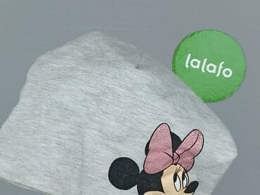 txm rajstopy: Hat, condition - Very good — 4