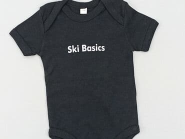 koszulka public enemy: Body, 1-3 m, 
stan - Idealny — 1