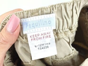 koszula dsquared2: Shorts, 9-12 months, condition - Very good — 4