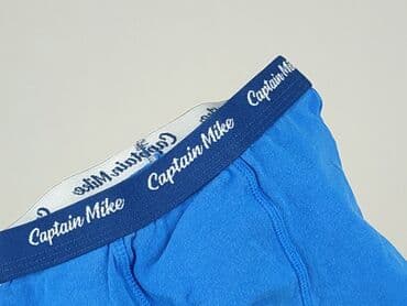 reserved spodnie woskowane: Panties, 3-4 years, condition - Perfect — 5