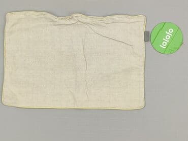 kołdry poznań: Pillowcase, 45 x 31, kolor - Beżowy, stan - Idealny — 3