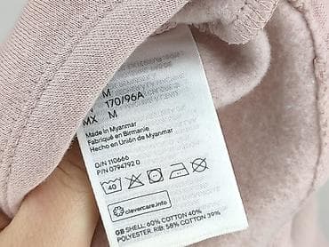 hm topy basic: H&M Divided, Bluza damska
, rozmiar M — 6