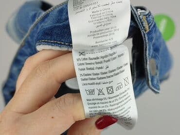 Жінкам: Vero Moda, Шорти жіночі, 2XS — 5