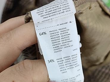 pullandbear polska: Mohito, Брюки жіночі, розмір M — 5