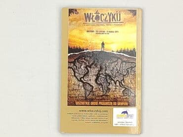 Books, Audio & Video formats: Book, genre - Non-fiction, condition - Very good — 3