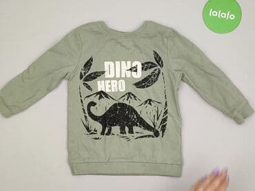 muminki koszulka: Bluza, So cute, 2-3 lat, 92-98 cm, stan - Bardzo dobry — 2