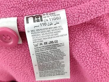 crivit kurtki: Kurtka przejściowa, Mothercare, 4-5 lat, 104-110 cm, stan - Bardzo dobry — 4