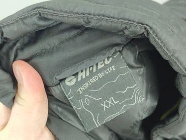 mohito swetry: Light jacket for men, 2XL (EU 44), Hi-Tec, condition - Very good — 4