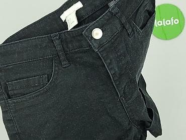 sinsay mini short: H&M, Szorty damskie, rozmiar XS — 4