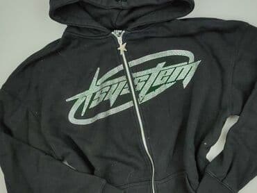 Women: FSBN, Women`s hoodie, XS at lalafo.pl — 1 Women: FSBN, Women`s hoodie, XS — 1