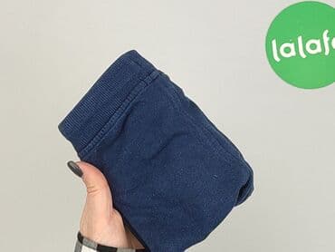 ubranka dla niemowląt 0 3 h: Sweatpants, Inextenso, 3-6 months, condition - Good — 5
