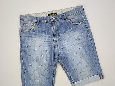 croft: Threadbare, Szorty dla mężczyzn, rozmiar XL — 1