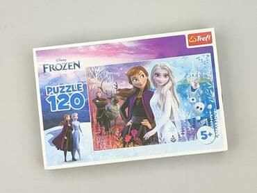 kurtka parka c a: Puzzle dla Dzieci, stan - Bardzo dobry — 1