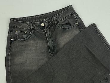 star jeans: Jeansy damskie, rozmiar S — 1