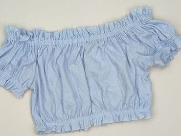 Primark, Top damski, rozmiar S