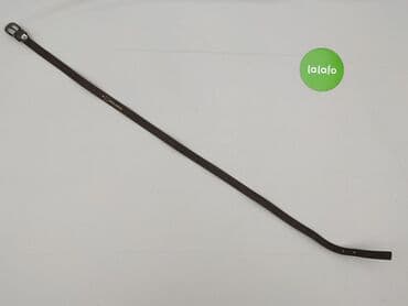 portfel diverse: Pasek, Damskie, stan - Idealny — 3