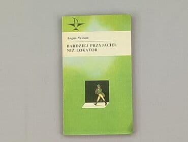 Books, Audio & Video formats: Book, genre - Novel, condition - Very good — 1