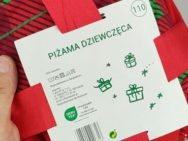 body niemowlęce lidl: Pajama set, 4-5 years, 104-110 cm, condition - Perfect — 4