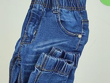 kurtka killy: Spodnie jeansowe, 9 lat, 128/134, stan - Bardzo dobry — 5