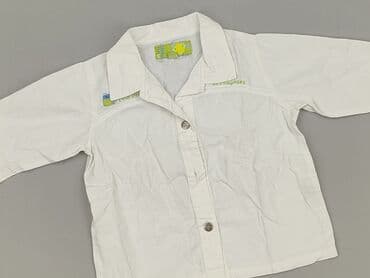 obcisłe koszulki: Shirt 2-3 years, condition - Very good, pattern - Monochromatic, color - White — 1
