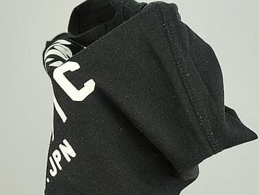 nike hello kitty: Superdry, Koszulka dla mężczyzn, rozmiar M — 6