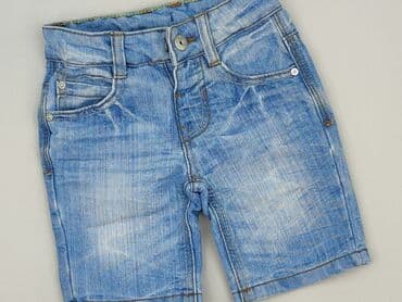 Krótkie spodenki, 1.5-2 lat, 92, stan - Bardzo dobry w lalafo.pl Krótkie spodenki, 1.5-2 lat, 92, stan - Bardzo dobry