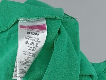 ebutik t shirt: Butik, Women`s T-shirt, size S — 6