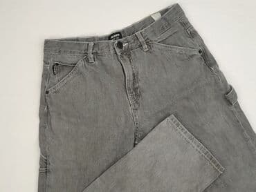 cropp piżamy: Cropp, Jeansy damskie, rozmiar L — 1