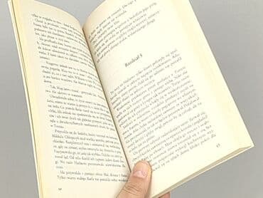 Books, Audio & Video formats: Book, genre - Novel, condition - Very good — 3