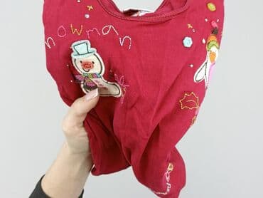 podkoszulki basic: Blouse, Next, 9-12 months, condition - Very good — 4
