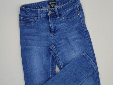 pepe jeans majtki damskie: UP2Fashion, Jeansy damskie, rozmiar S — 1