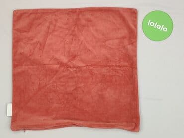 obrus żółty: Pillowcase, 40 x 40, kolor - Koralowy, stan - Idealny — 2