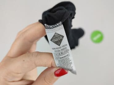 koszulka ysl damska: TEX, T-shirt damski, rozmiar S — 5