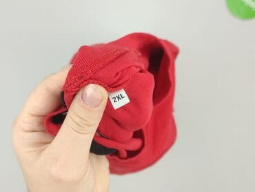 koszulka dla 40 latki: Jack & Jones, Koszulka dla mężczyzn, 2XL — 6