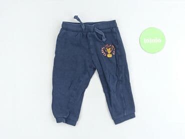 pajacyk niemowlęcy 5 10 15: Leggings, 3-6 months, condition - Good — 2