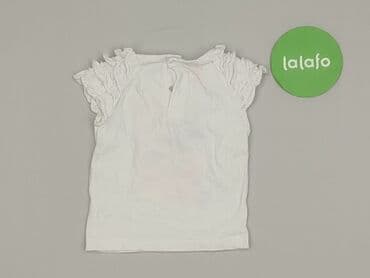 koszulka an appendage: T-shirt, 5.10.15, 1-3 months, condition - Good — 3