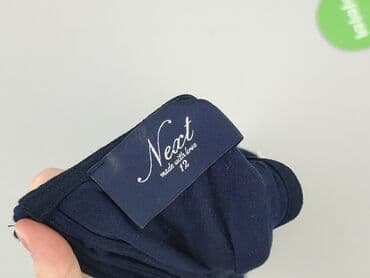 zapięcie do stroju kąpielowego: NEXT Petite, Bluzka damska, M — 6