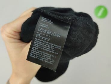 bluza z oczami: H&M Divided, Bluza damska
, rozmiar XS — 6