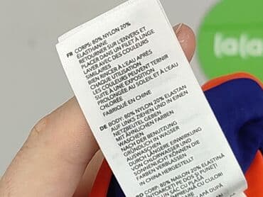 pepco kombinezon dla niemowlaka: Шапочка, 1-3 міс., стан - Ідеальний — 6