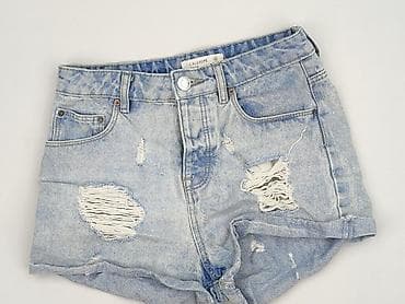 celine spodenki: Szorty damskie, rozmiar XS — 1