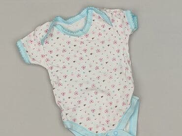 kombinezon do chrztu allegro: Body, EarlyDays, 
stan - Idealny — 1