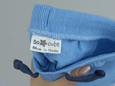 nike air max jeans: Sweatpants, So cute, 12-18 months, condition - Very good — 4