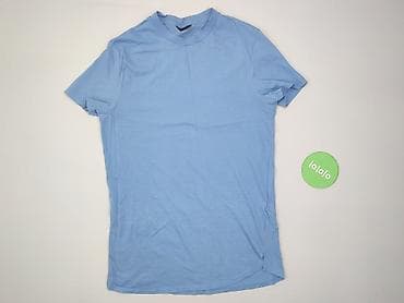 t shirt basic h: ASOS Design, Футболка для чоловіків, розмір S — 2