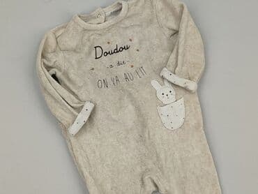 kombinezon softshell lupilu: Cobbler, Kiabi Kids, 9-12 months, condition - Very good — 1
