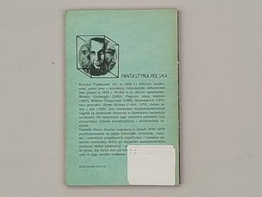 Books, Audio & Video formats: Book, genre - Novel, condition - Perfect — 2