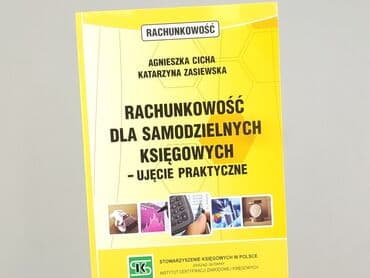 Książki: Książka, gatunek - Edukacyjna, stan - Idealny
